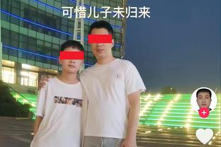 杜黝黝：陈戌源被判无期徒刑又怎样？能给中国足球一个交代吗？