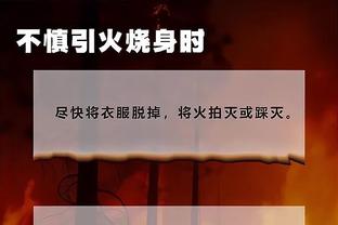 江南体育app下载安卓版苹果版
